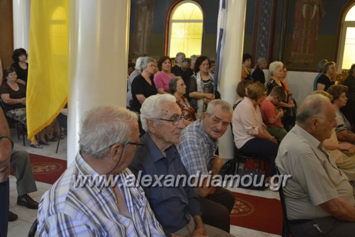 alexandriamou.gr_trikala28.5.2018234